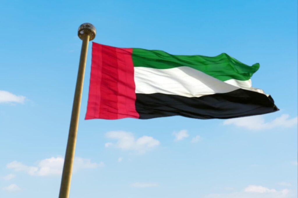 Uae National Flag, ईद अल फ़ितर