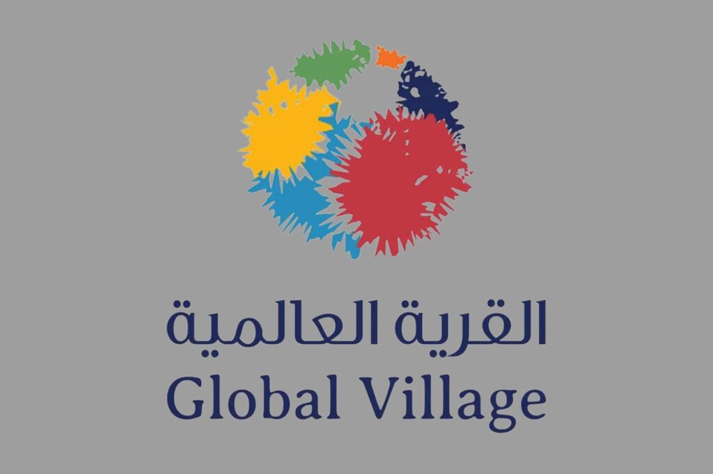 Global village, ग्लोबल विलेज