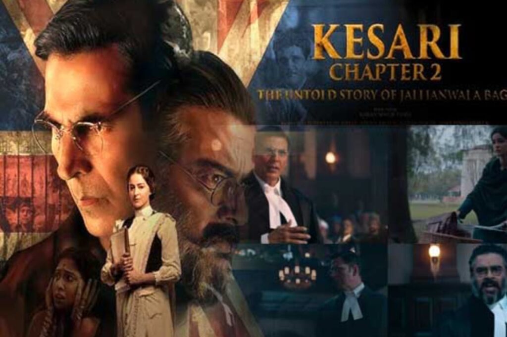 Kesari Chapter 2, केसरी चैप्टर 2