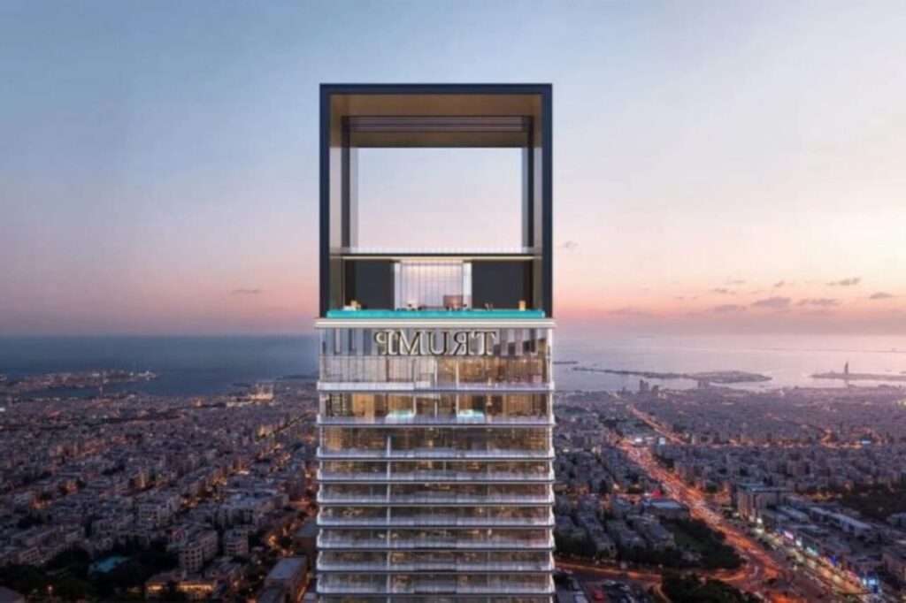 ट्रंप टॉवर, Trump Tower