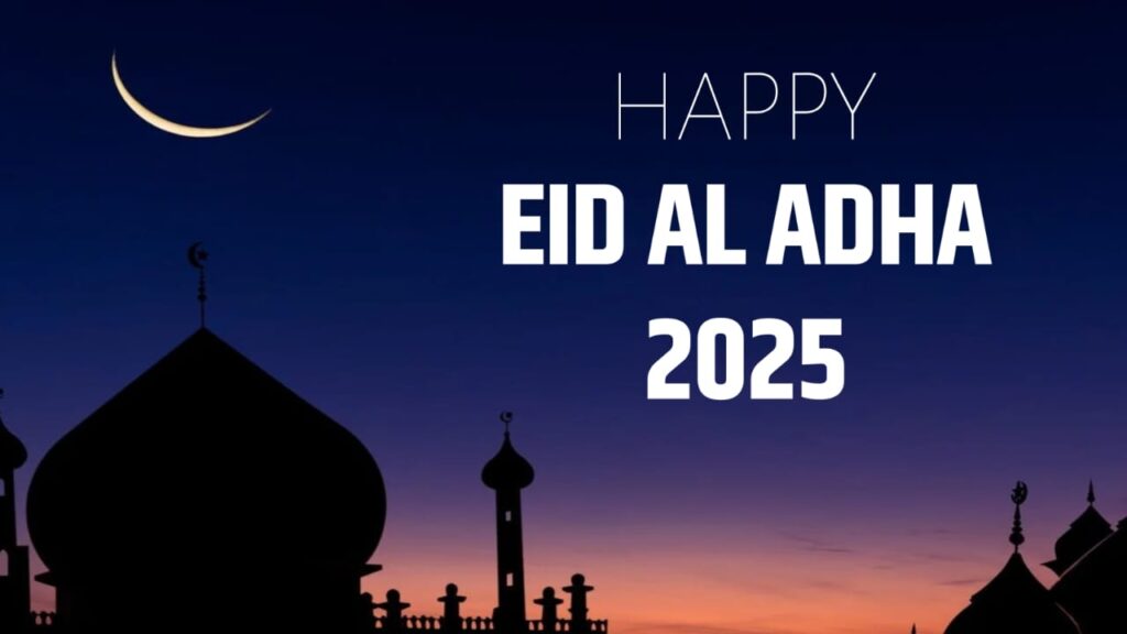 Eid Al Adha Holiday, ईद-उल-अज़हा