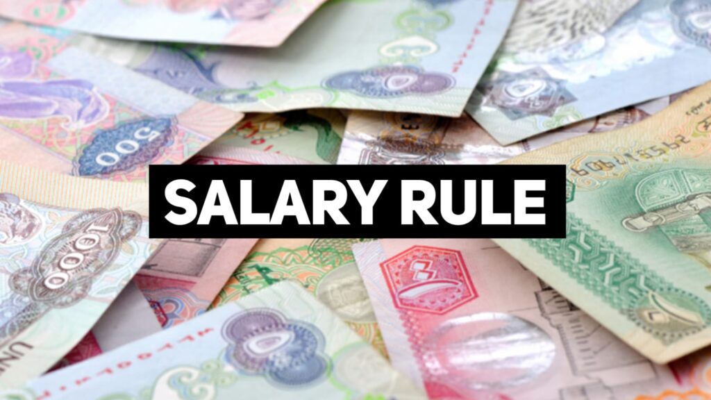 New salary rule 2026