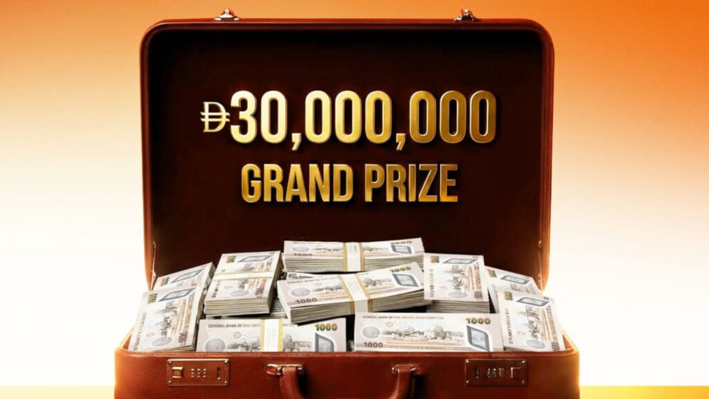 UAE Lottery